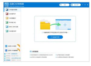 五款電腦黑科技軟件 輕量級精品，小內存用戶的得力助手